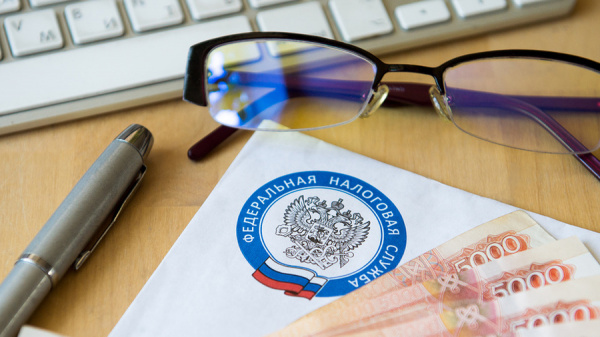 Россияне будут платить налоги авансом Россияне будут платить налоги авансом