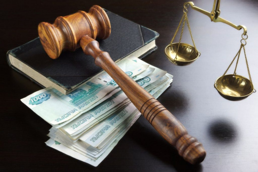 КС РФ запретил взыскивать долги фирм с руководства в автоматическом режиме КС РФ запретил взыскивать долги фирм с руководства в автоматическом режиме
