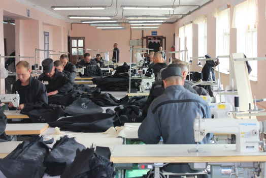 Осужденных будут трудоустраивать на гражданских предприятиях Осужденных будут трудоустраивать на гражданских предприятиях