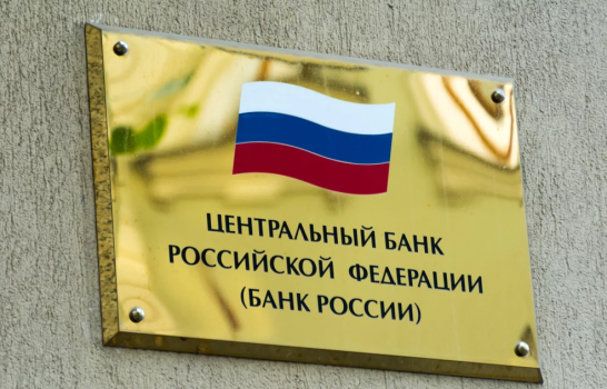 Банки обязали отчитываться перед клиентами за отказы Банки обязали отчитываться перед клиентами за отказы