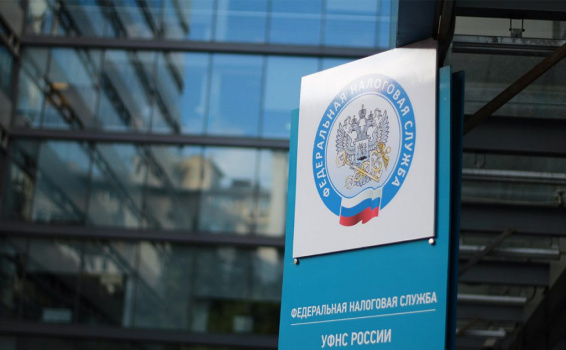 Компании раскроют информацию об уплате НДС Компании раскроют информацию об уплате НДС
