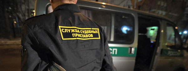 Предприниматель обманул ФССП на 21 млн рублей Предприниматель обманул ФССП на 21 млн рублей