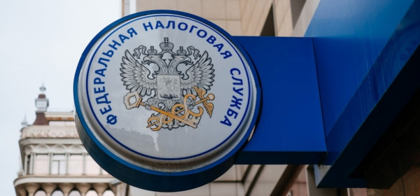 Налог для самозанятых может начать действовать по всей России с 2020 года Налог для самозанятых может начать действовать по всей России с 2020 года