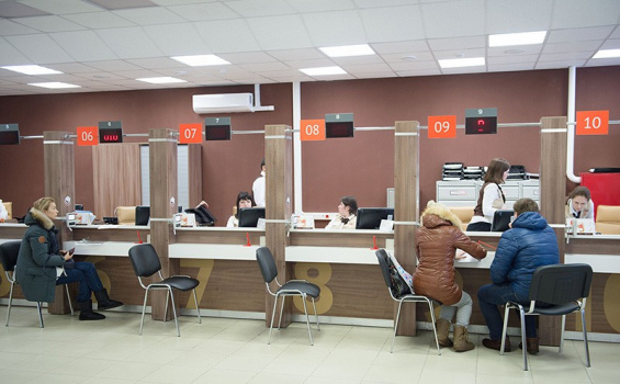 В деятельности МФЦ обнаружены грубейшие нарушения В деятельности МФЦ обнаружены грубейшие нарушения