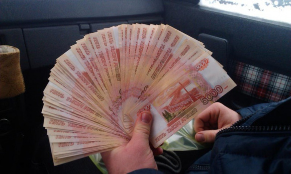 Через группу незаконных “обнальщиков” за 3 года прошло почти 2 млрд рублей Через группу незаконных “обнальщиков” за 3 года прошло почти 2 млрд рублей