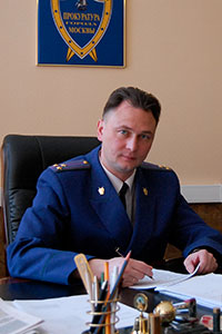 Прокурор Залегин Андрей Евгеньевич старший советник юстиции