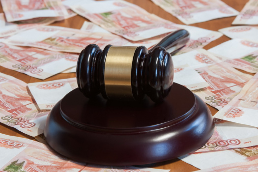 Размер взысканного ущерба по налоговым преступлениям в Москве составил почти 8 млрд рублей Размер взысканного ущерба по налоговым преступлениям в Москве составил почти 8 млрд рублей