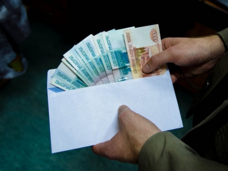 Банковский служащий оформлял кредиты за взятки Банковский служащий оформлял кредиты за взятки
