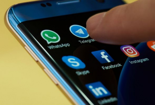 Полиция не будет проверять смартфоны россиян на наличие Telegram Полиция не будет проверять смартфоны россиян на наличие Telegram