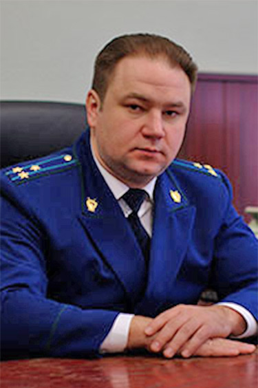 Прокурор Попков Михаил Валерьевич старший советник юстиции