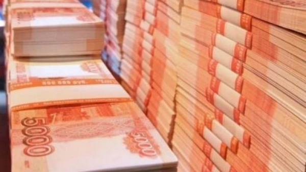 Бывшие руководители банка похитили у него более 400 млн рублей Бывшие руководители банка похитили у него более 400 млн рублей