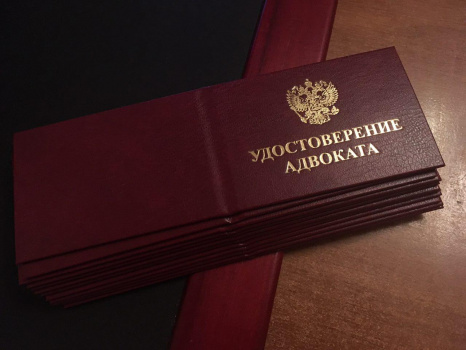 Статус адвоката будет приостанавливаться на срок до 10 лет Статус адвоката будет приостанавливаться на срок до 10 лет