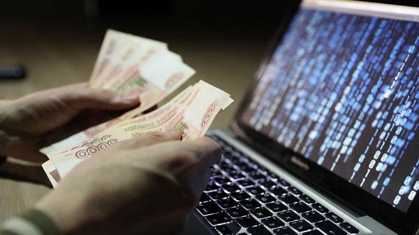 Мошенник похитил 10 млн рублей со счетов в банке Мошенник похитил 10 млн рублей со счетов в банке