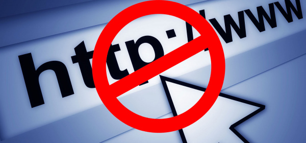 Подписан закон о штрафах для поисковиков за выдачу ссылок на запрещенные сайты